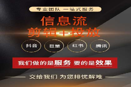 小红书信息流营销案例：如何打造爆款内容